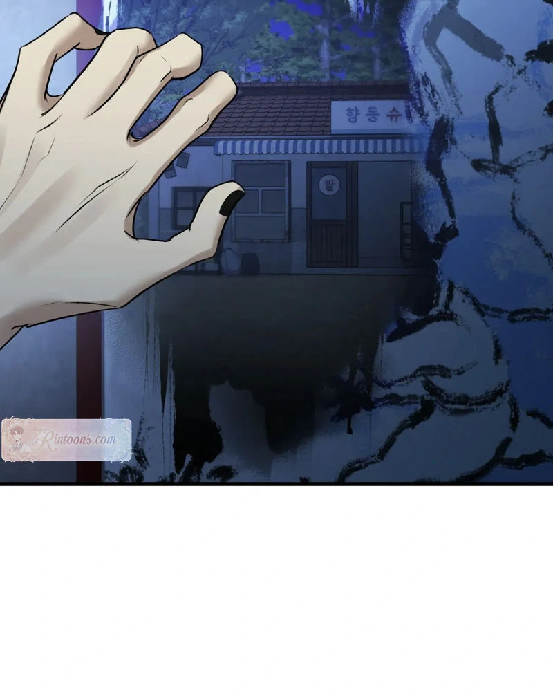 Read Yang Energy chapter 15 image 126 on Lezhin