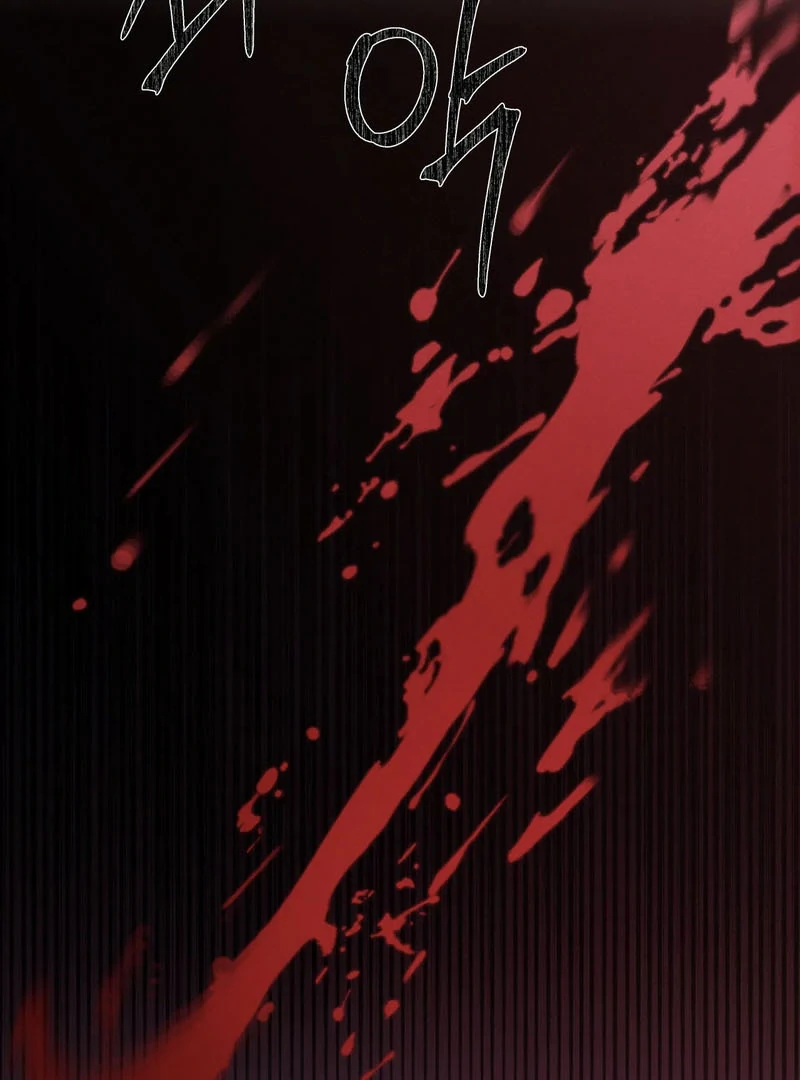 Read Yang Energy chapter 15 image 131 on Lezhin