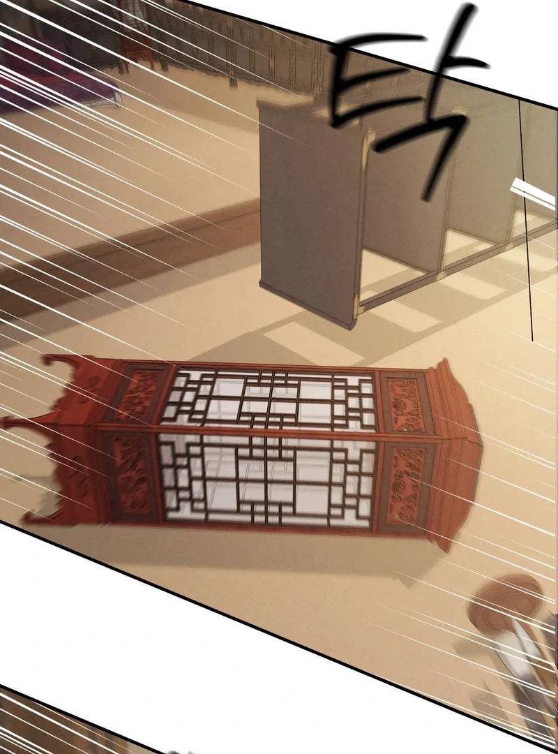 Read Yang Energy chapter 15 image 5 on Lezhin