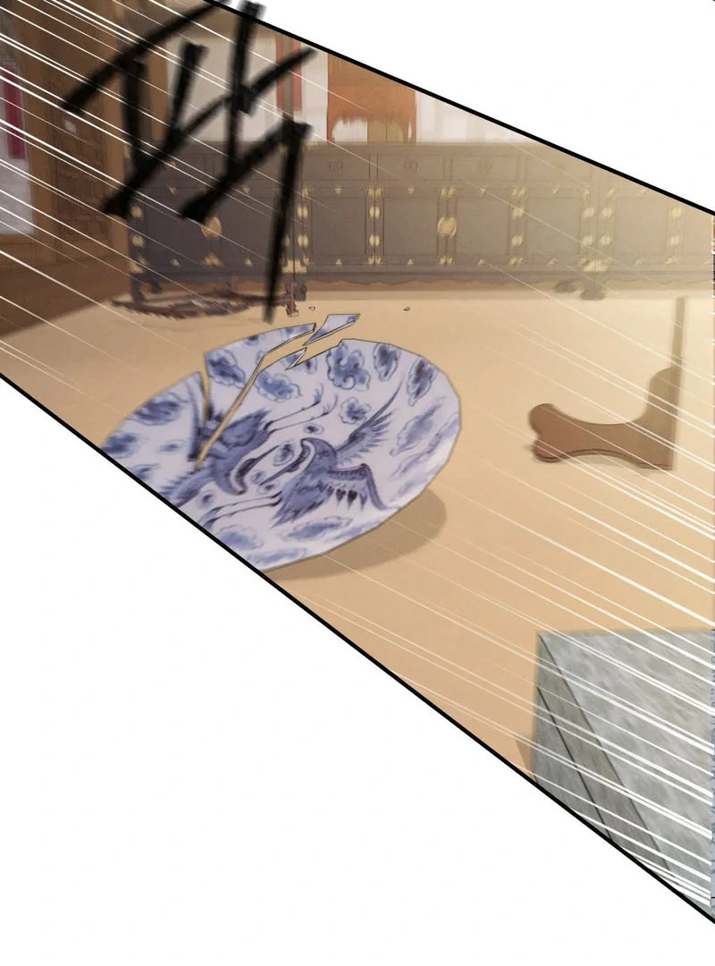 Read Yang Energy chapter 15 image 6 on Lezhin