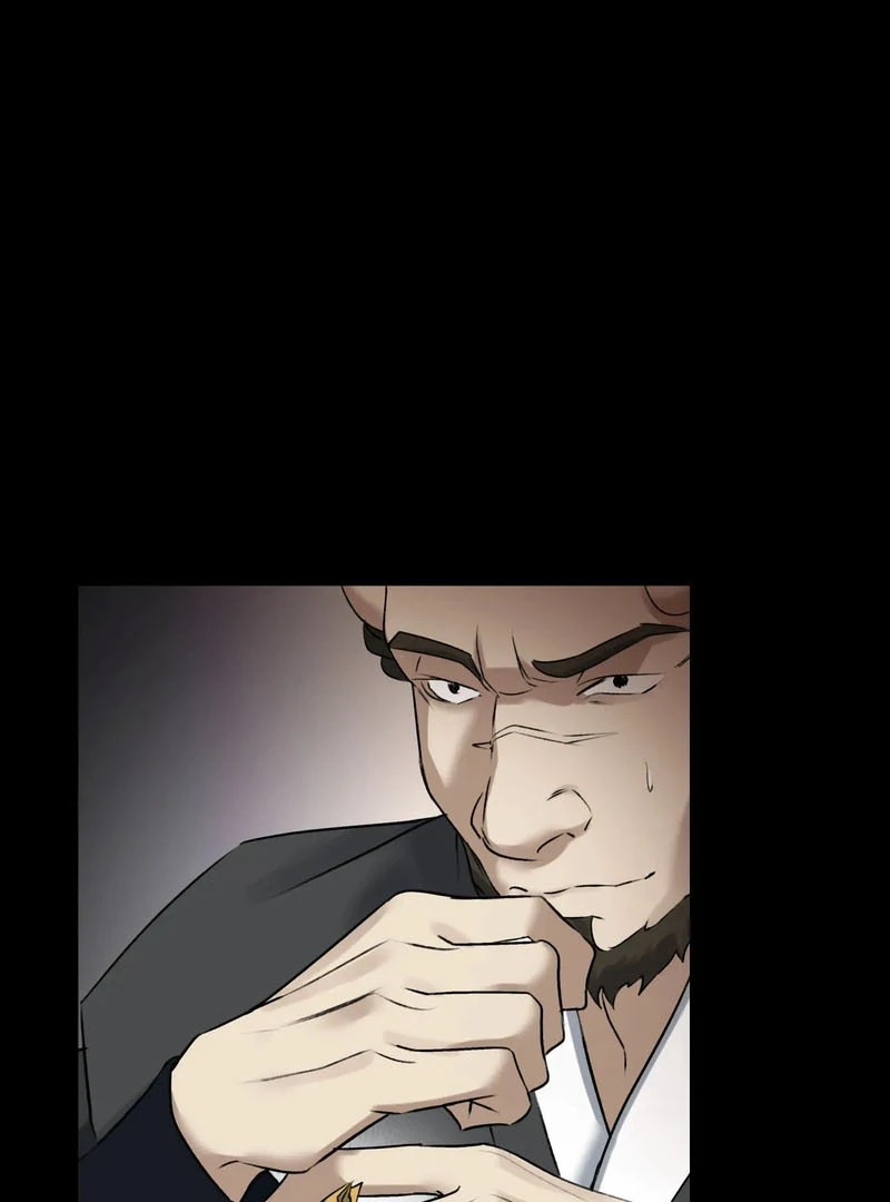 Read Yang Energy chapter 15 image 60 on Lezhin