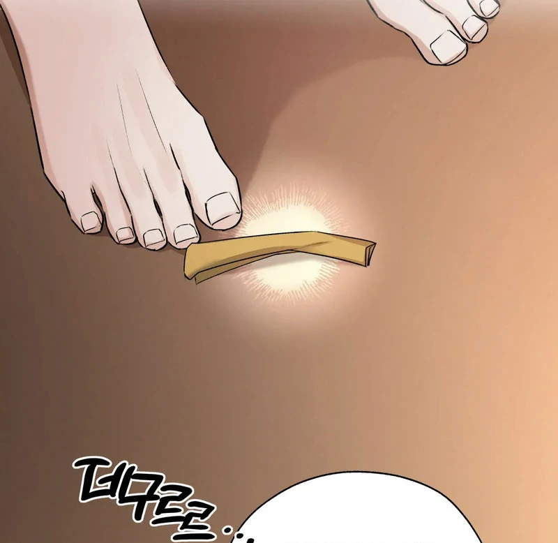 Read Yang Energy chapter 15 image 62 on Lezhin
