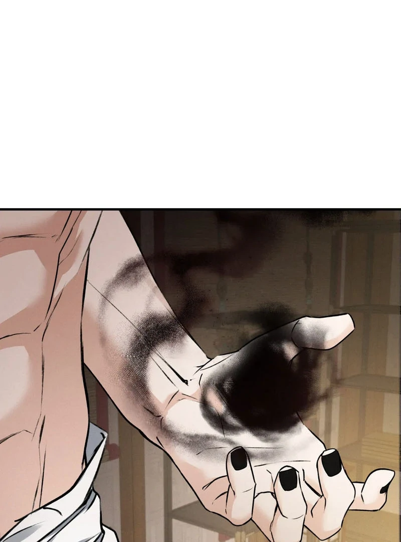 Read Yang Energy chapter 15 image 7 on Lezhin