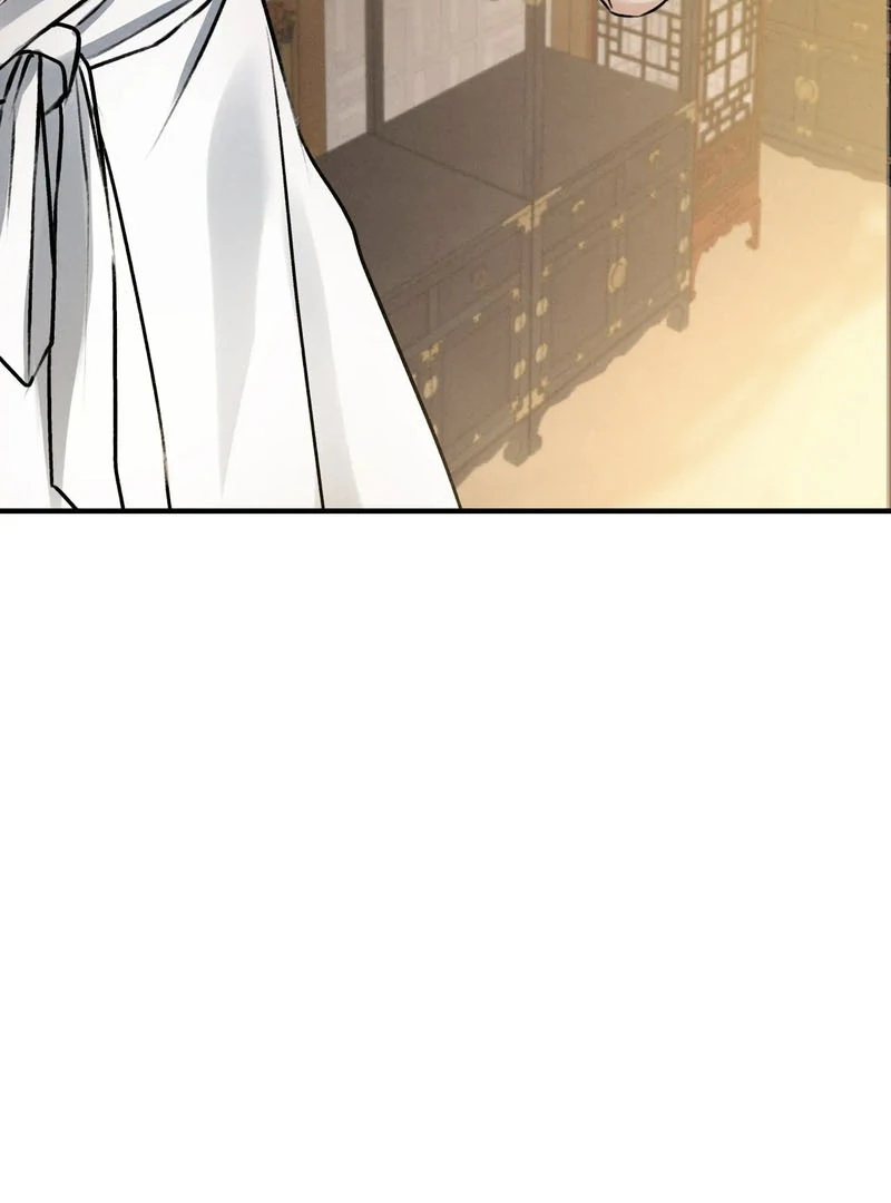 Read Yang Energy chapter 15 image 8 on Lezhin