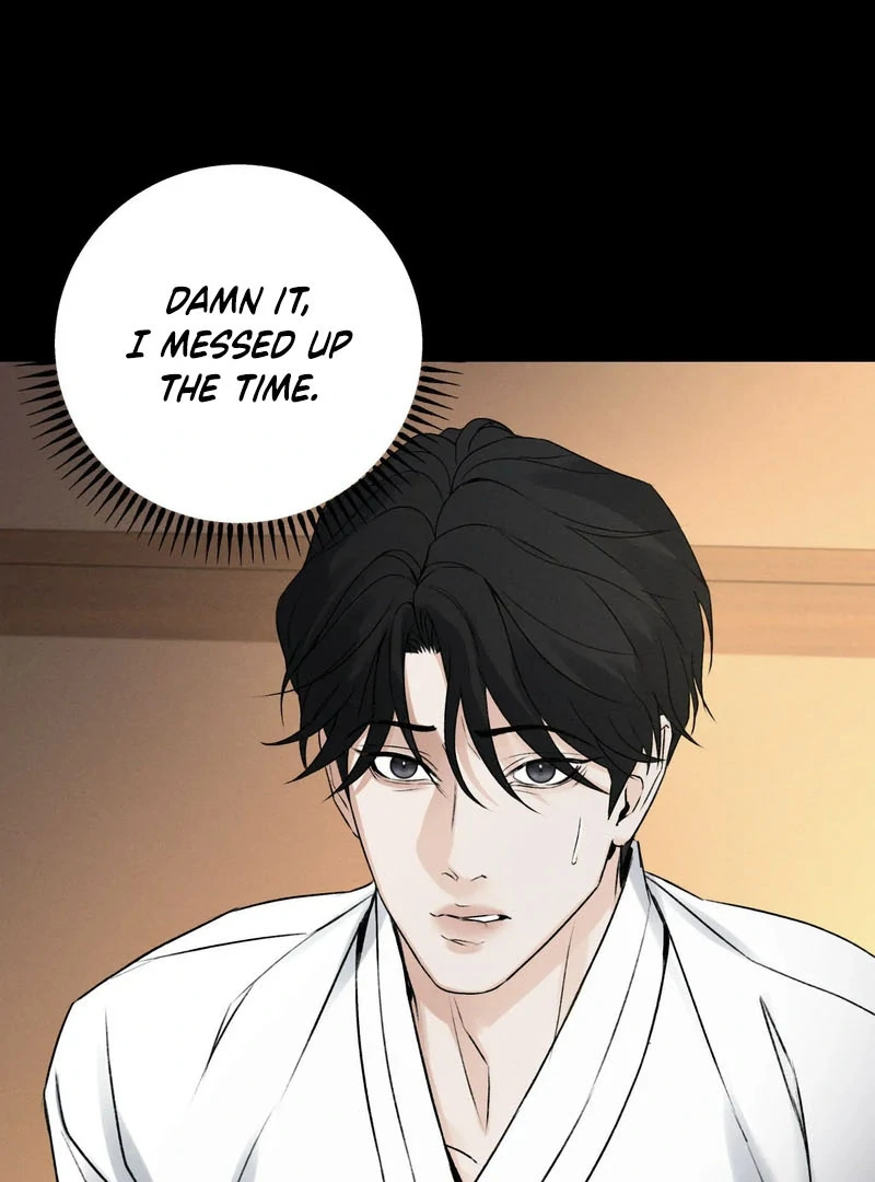 Read Yang Energy chapter 15 image 82 on Lezhin