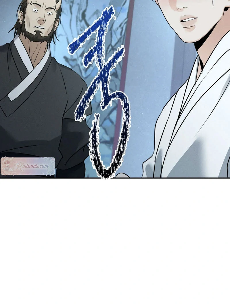 Read Yang Energy chapter 16 image 12 on Lezhin