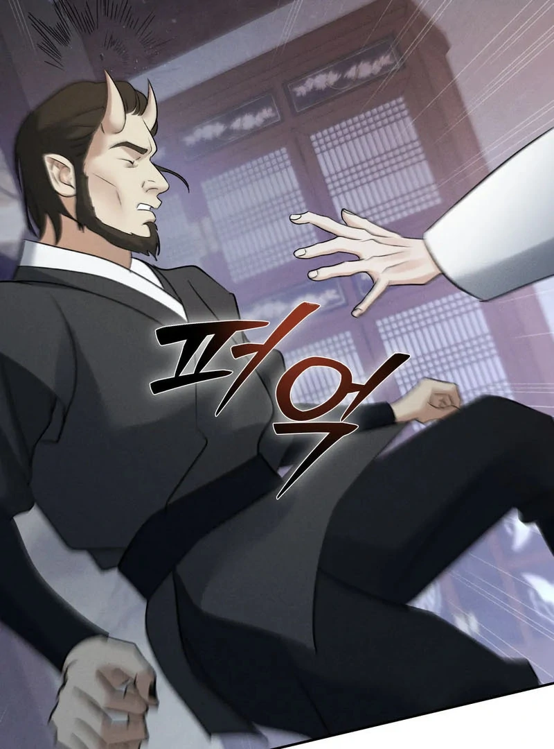 Read Yang Energy chapter 16 image 15 on Lezhin