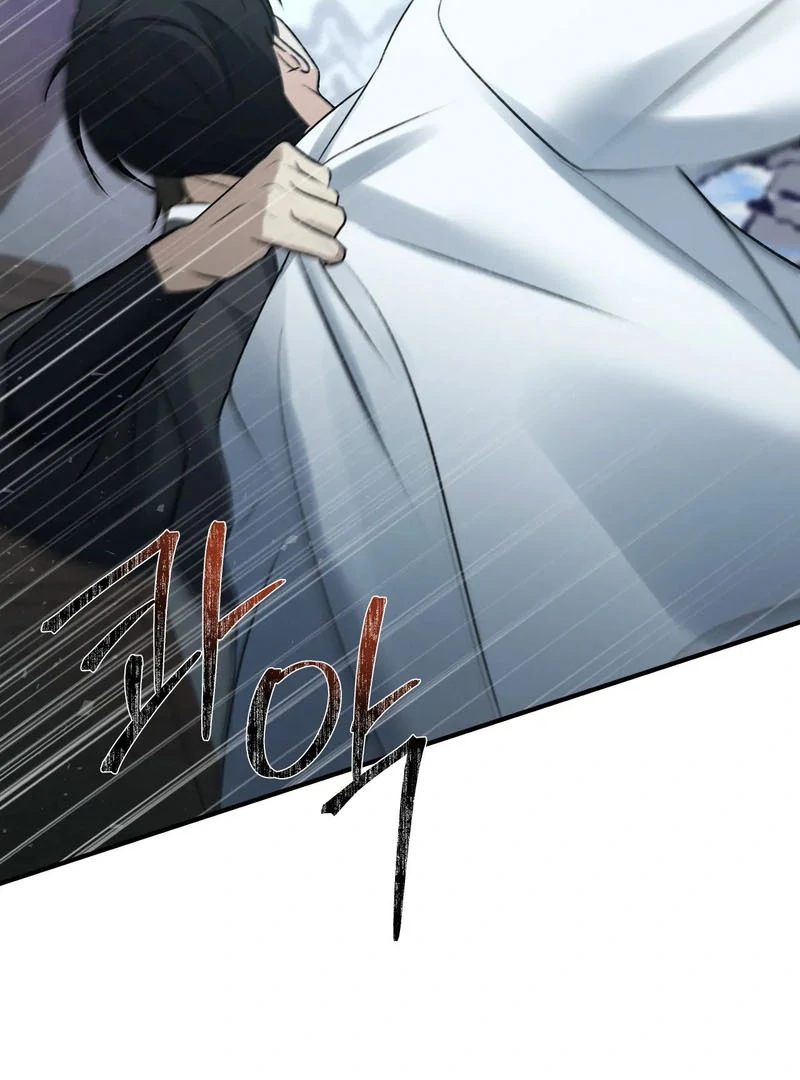 Read Yang Energy chapter 16 image 20 on Lezhin