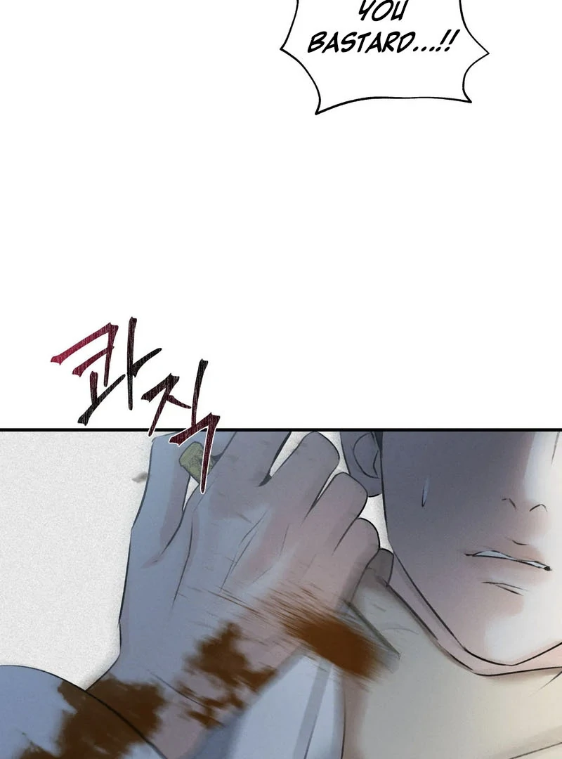 Read Yang Energy chapter 16 image 30 on Lezhin