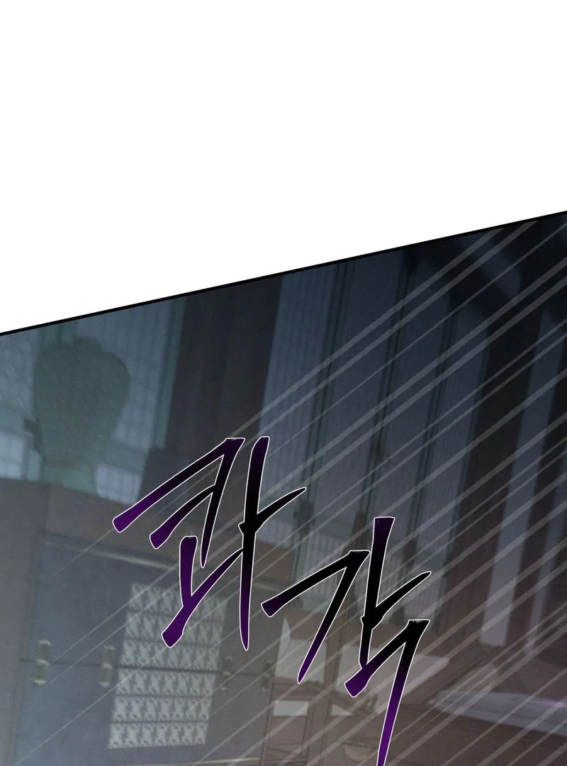 Read Yang Energy chapter 16 image 35 on Lezhin