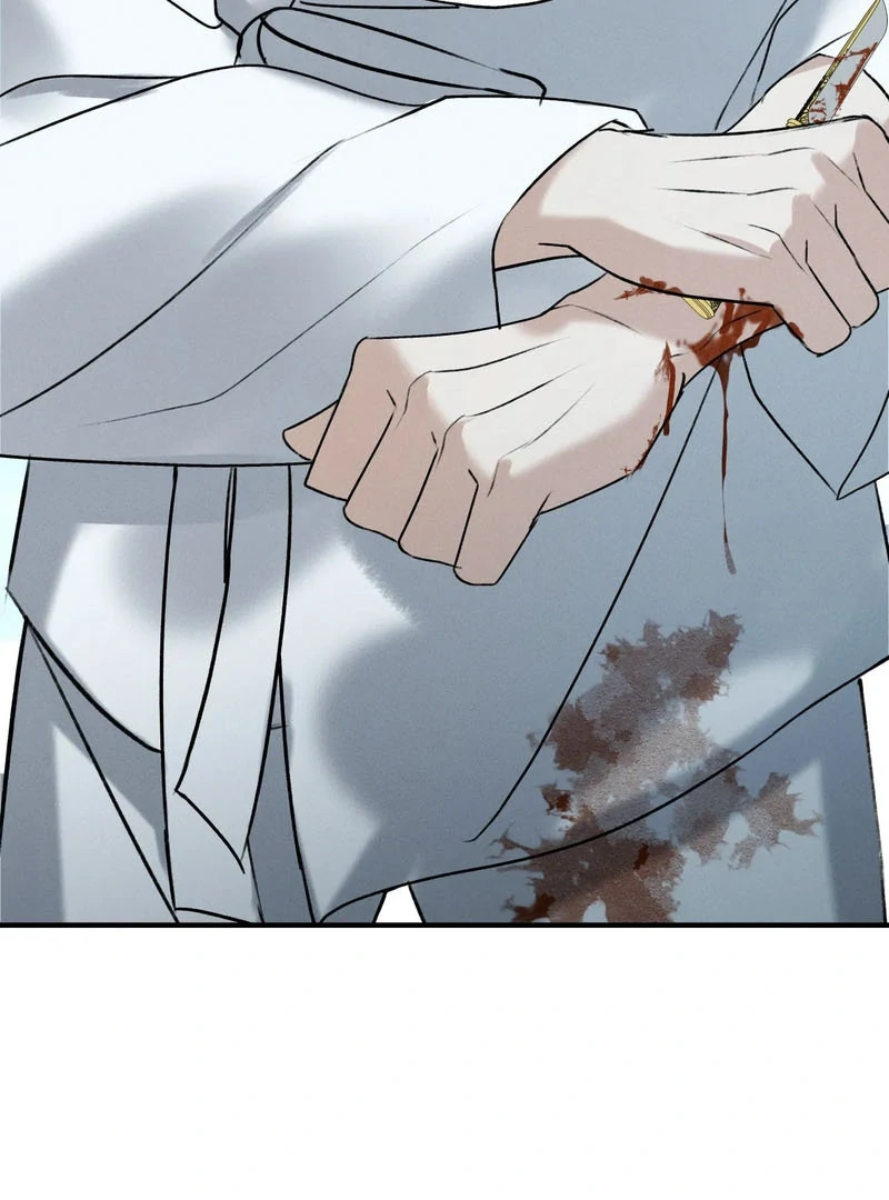 Read Yang Energy chapter 16 image 4 on Lezhin