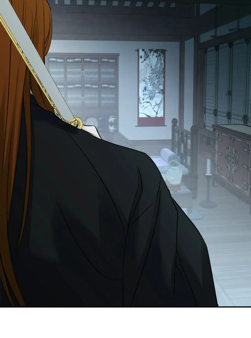 Read Yang Energy chapter 16 image 60 on Lezhin