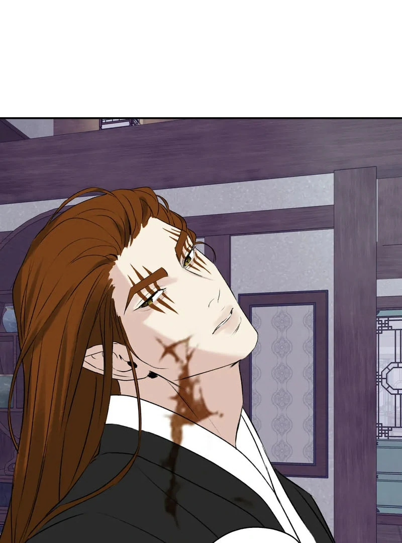 Read Yang Energy chapter 16 image 76 on Lezhin