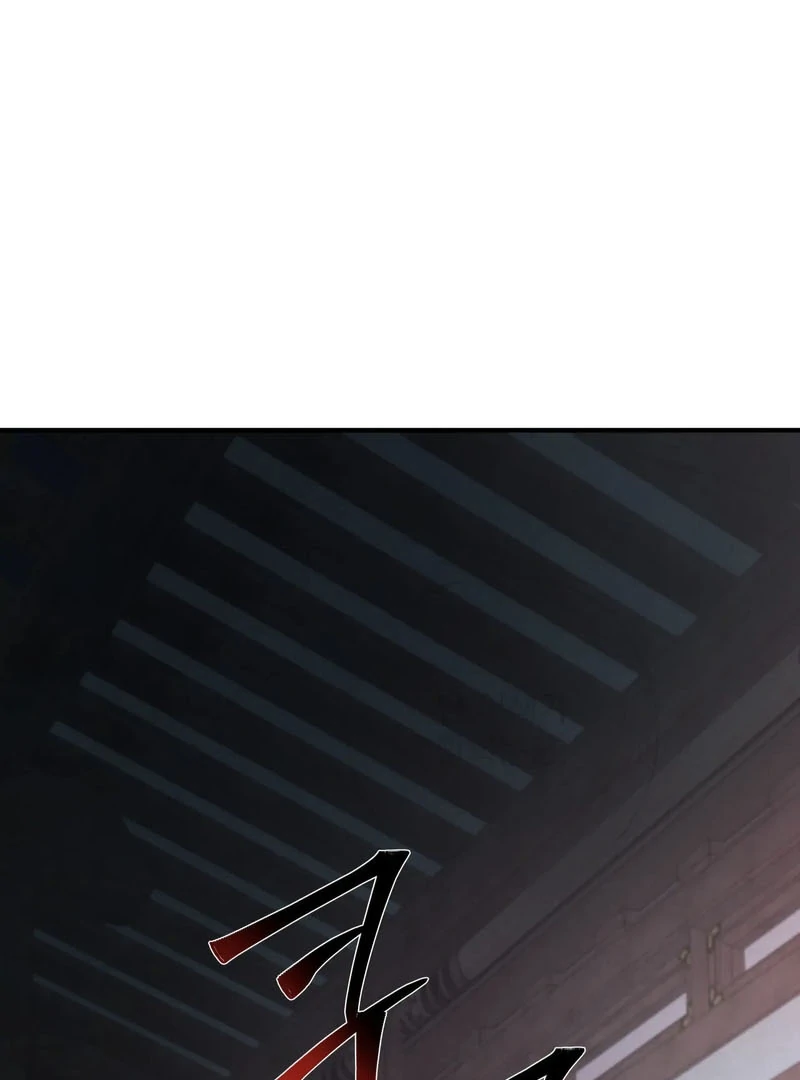 Read Yang Energy chapter 16 image 80 on Lezhin
