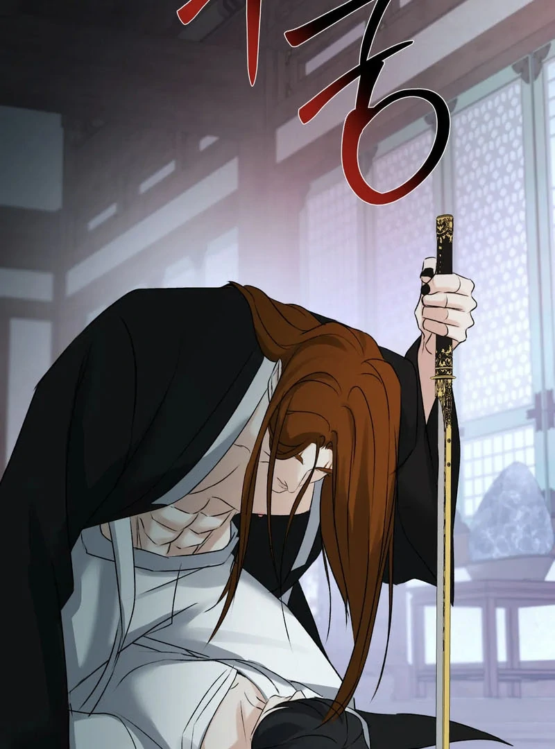 Read Yang Energy chapter 16 image 81 on Lezhin