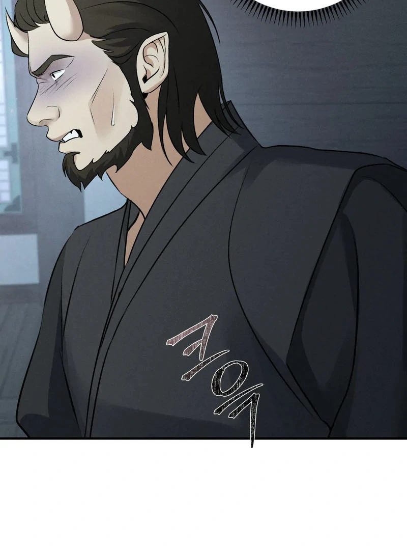 Read Yang Energy chapter 16 image 9 on Lezhin