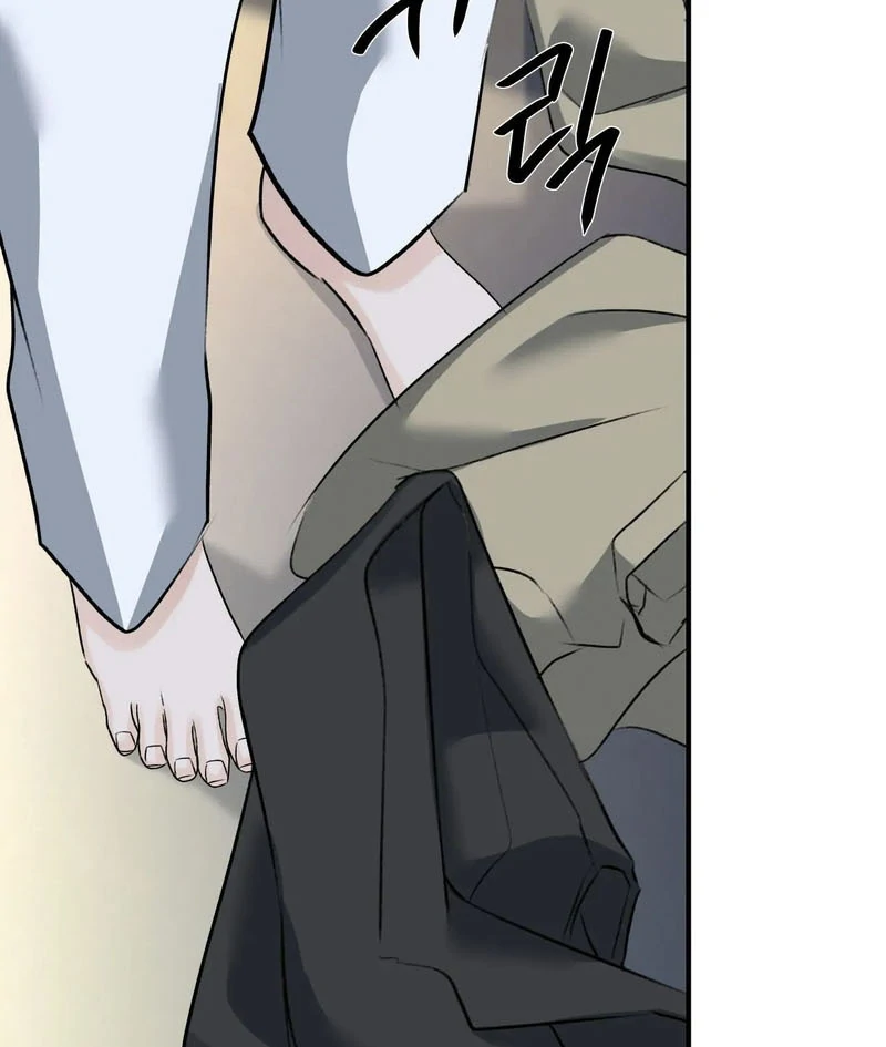 Read Yang Energy chapter 17 image 104 on Lezhin