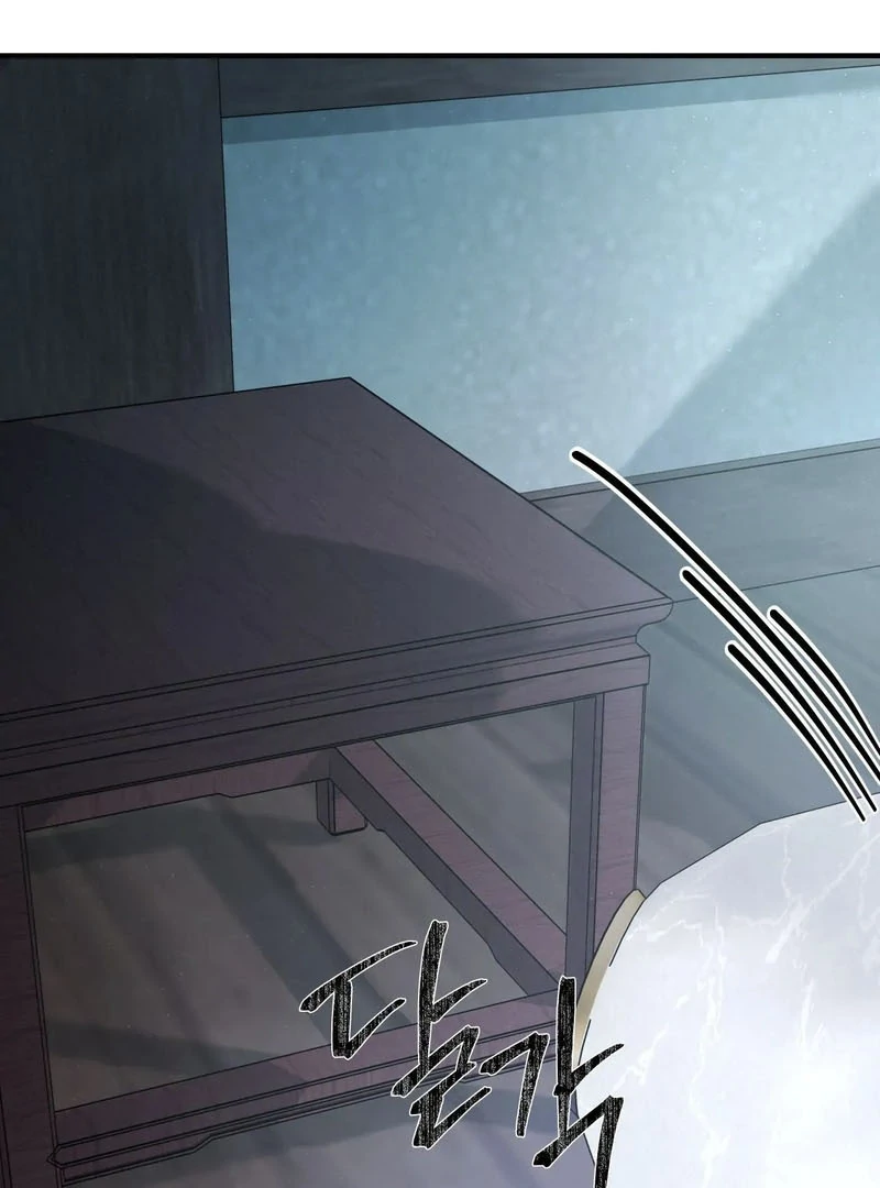 Read Yang Energy chapter 17 image 11 on Lezhin