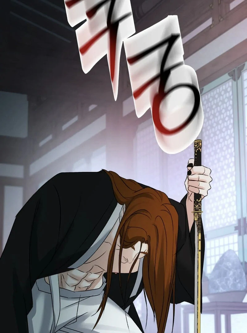 Read Yang Energy chapter 17 image 4 on Lezhin