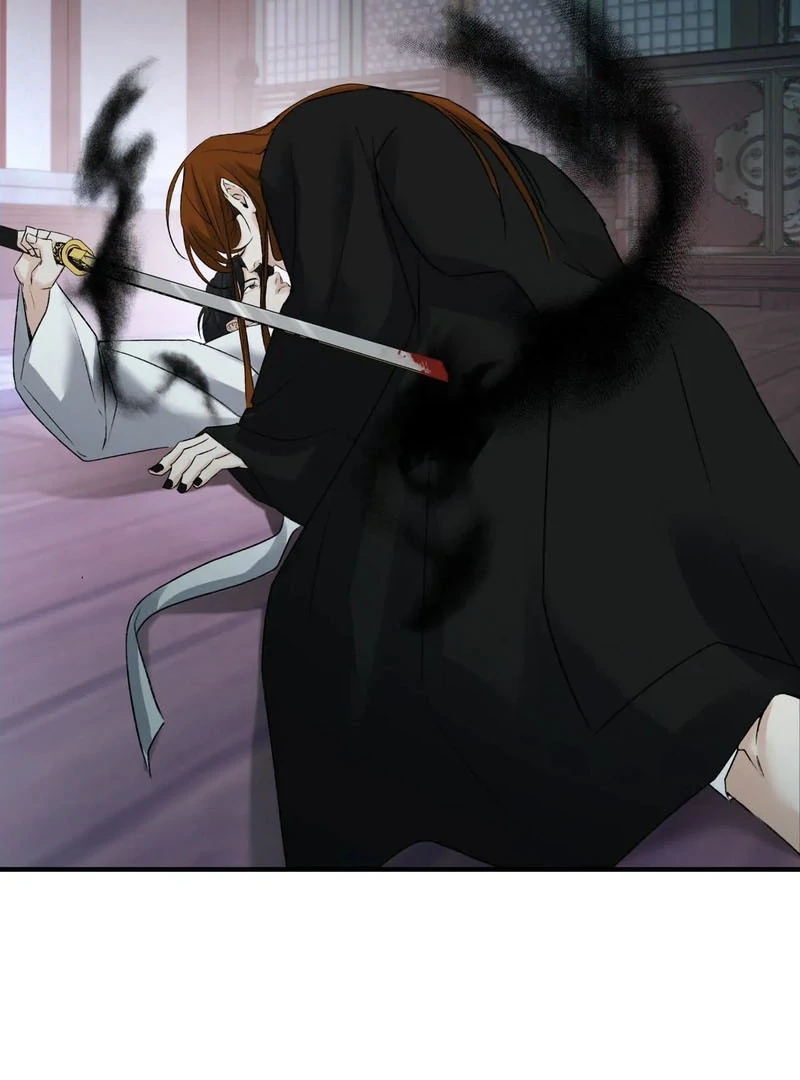 Read Yang Energy chapter 17 image 43 on Lezhin