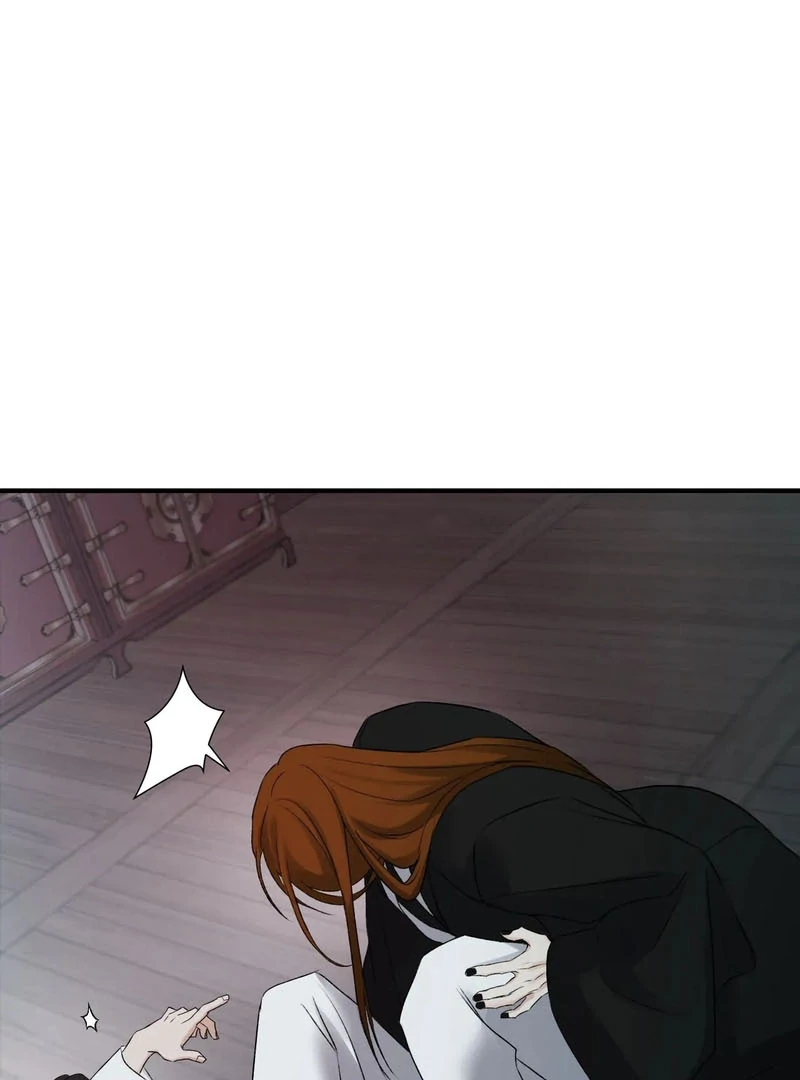 Read Yang Energy chapter 17 image 45 on Lezhin