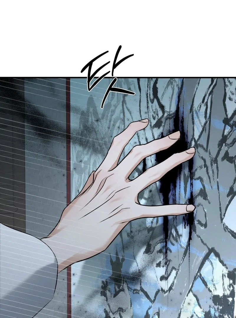 Read Yang Energy chapter 17 image 51 on Lezhin