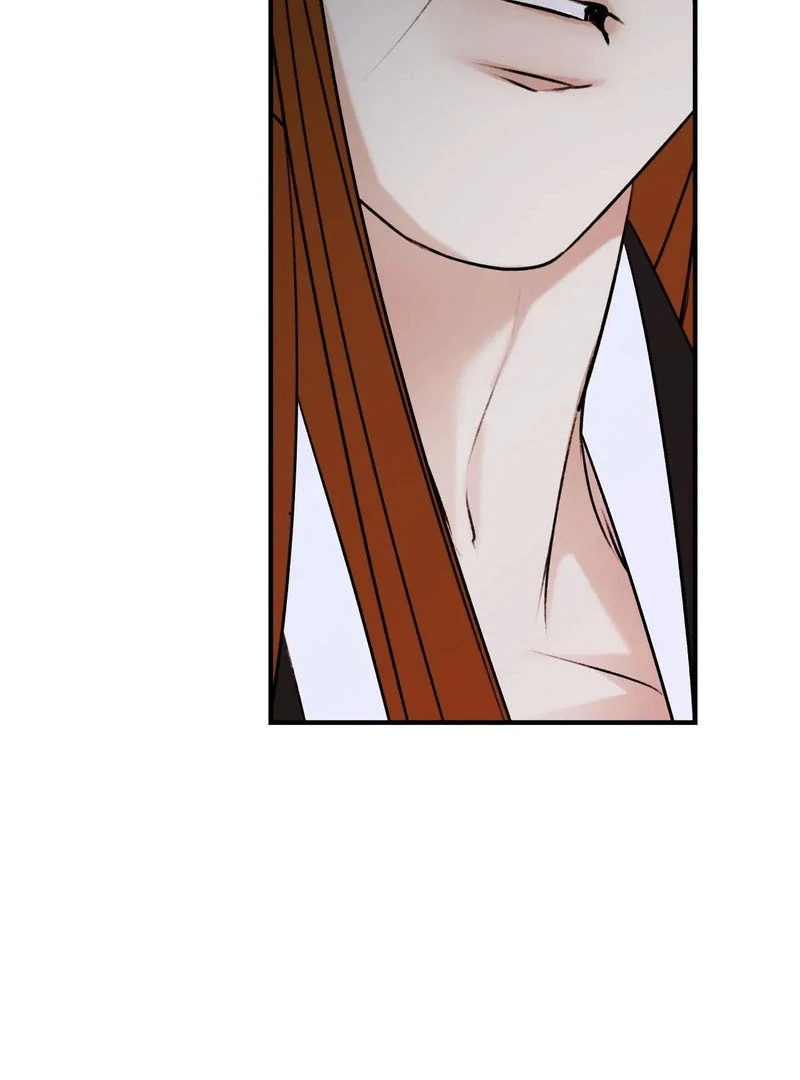 Read Yang Energy chapter 17 image 56 on Lezhin