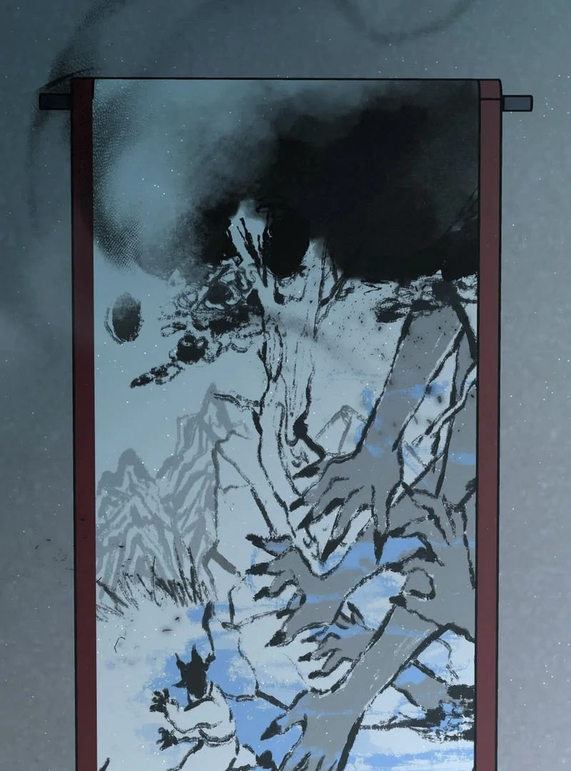 Read Yang Energy chapter 17 image 58 on Lezhin