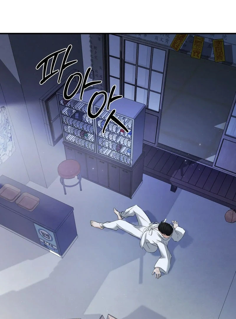 Read Yang Energy chapter 17 image 75 on Lezhin