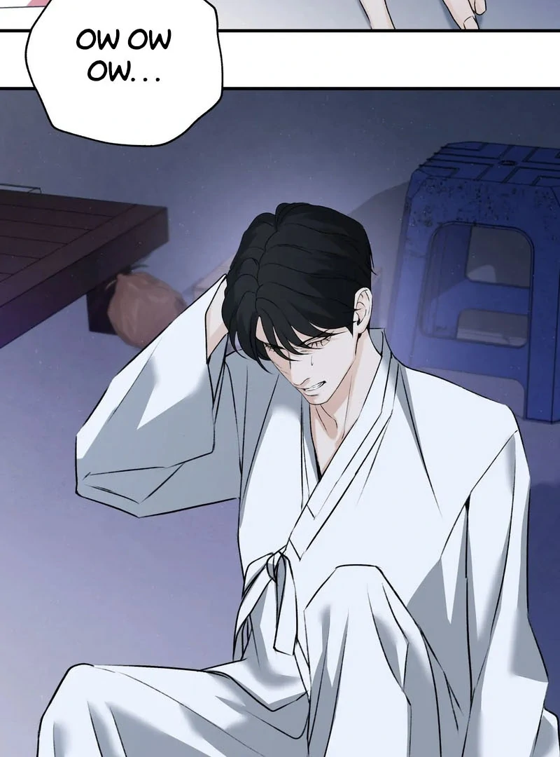 Read Yang Energy chapter 17 image 77 on Lezhin