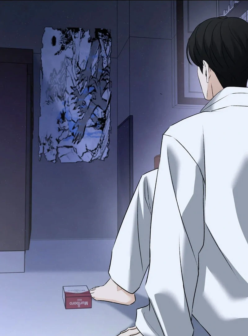 Read Yang Energy chapter 17 image 80 on Lezhin