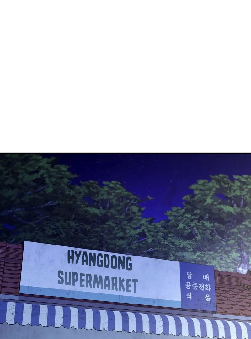 Read Yang Energy chapter 17 image 82 on Lezhin