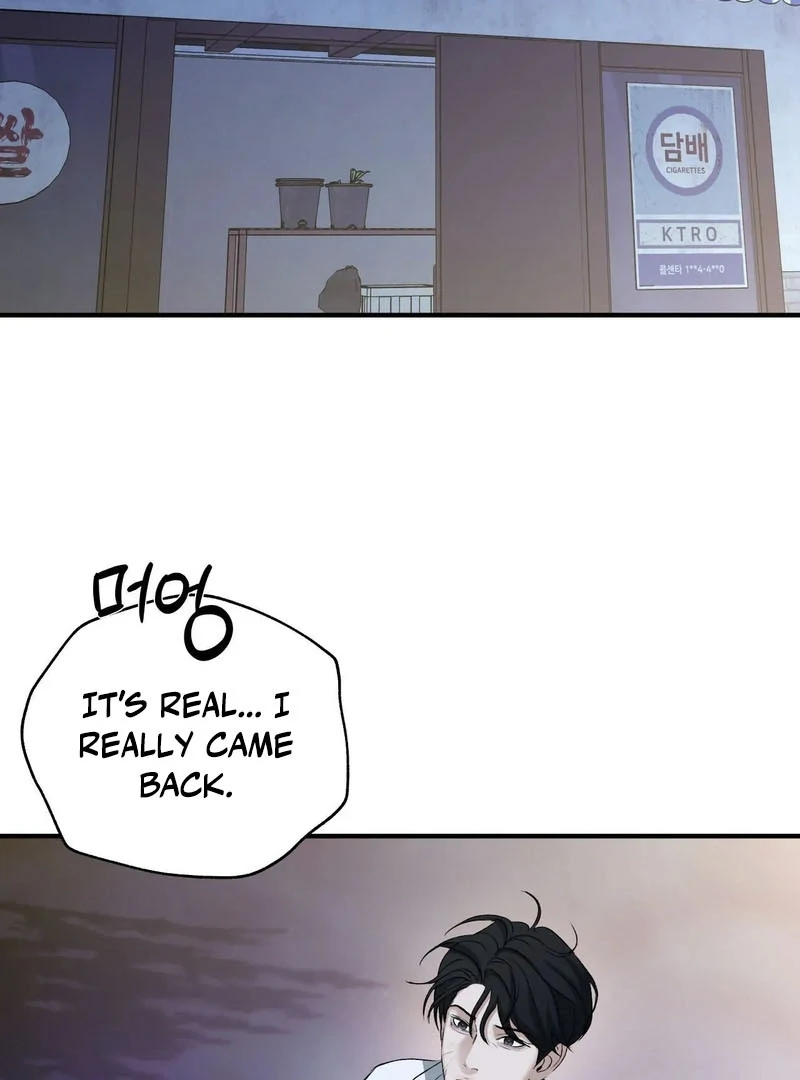 Read Yang Energy chapter 17 image 83 on Lezhin