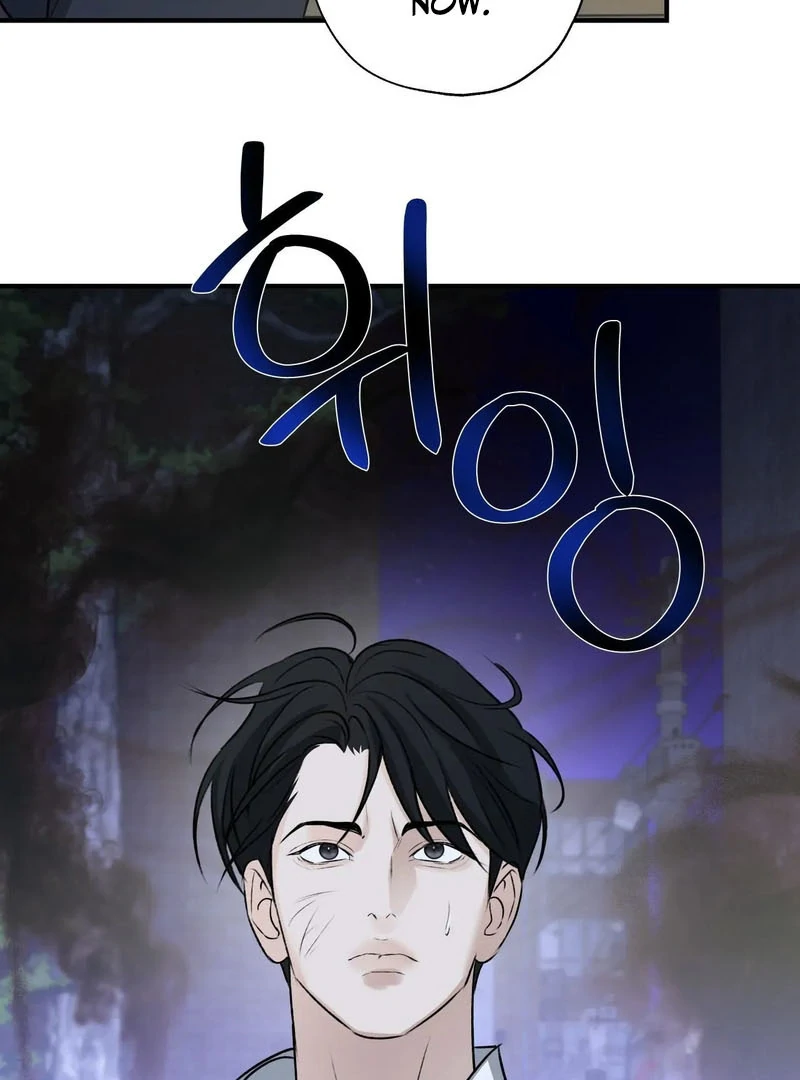 Read Yang Energy chapter 17 image 94 on Lezhin