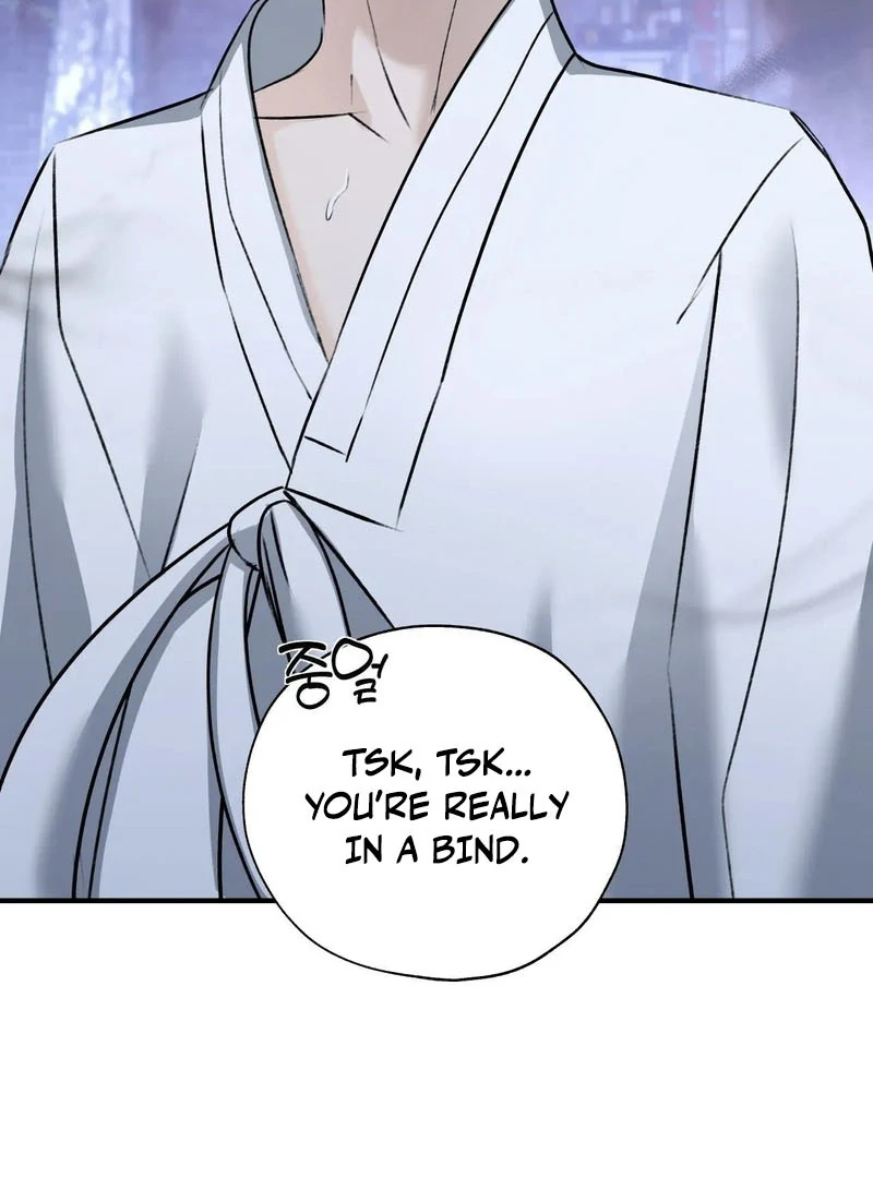 Read Yang Energy chapter 17 image 95 on Lezhin