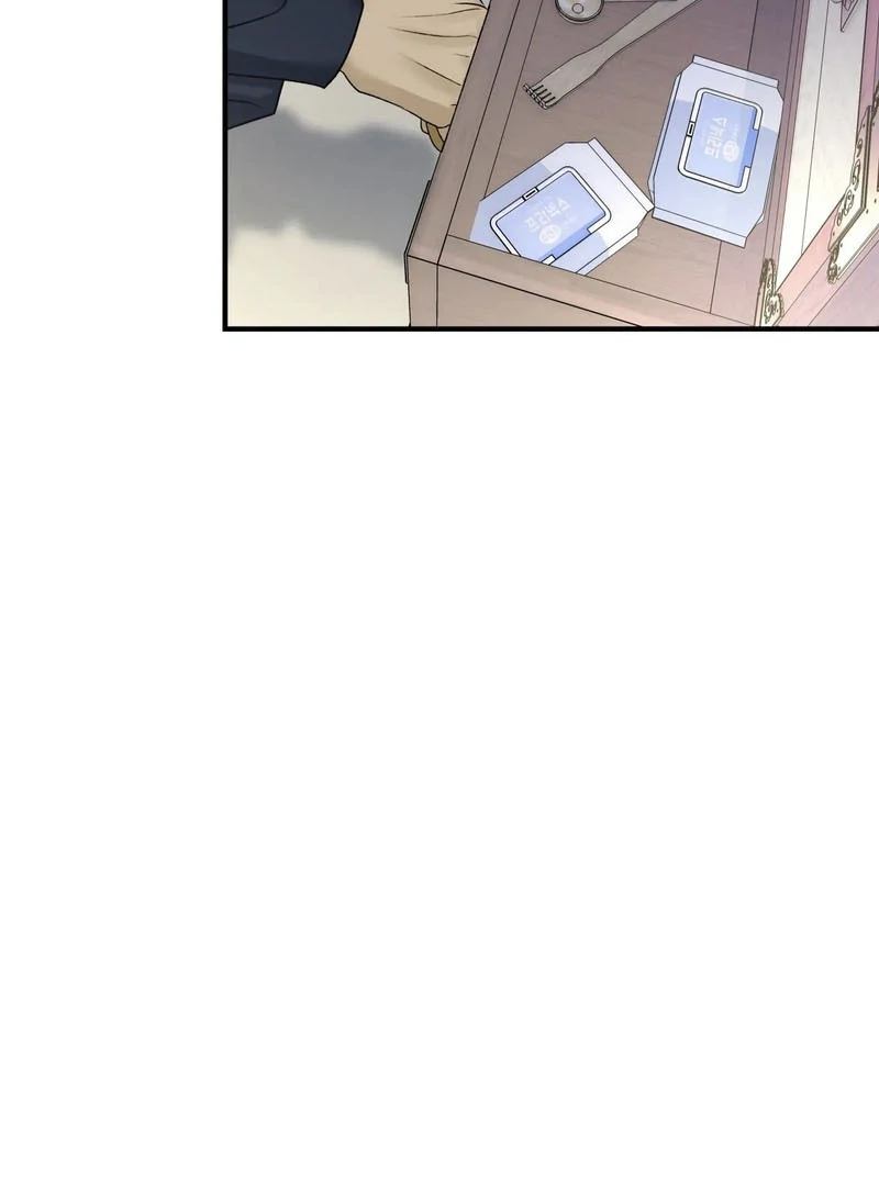 Read Yang Energy chapter 17 image 97 on Lezhin