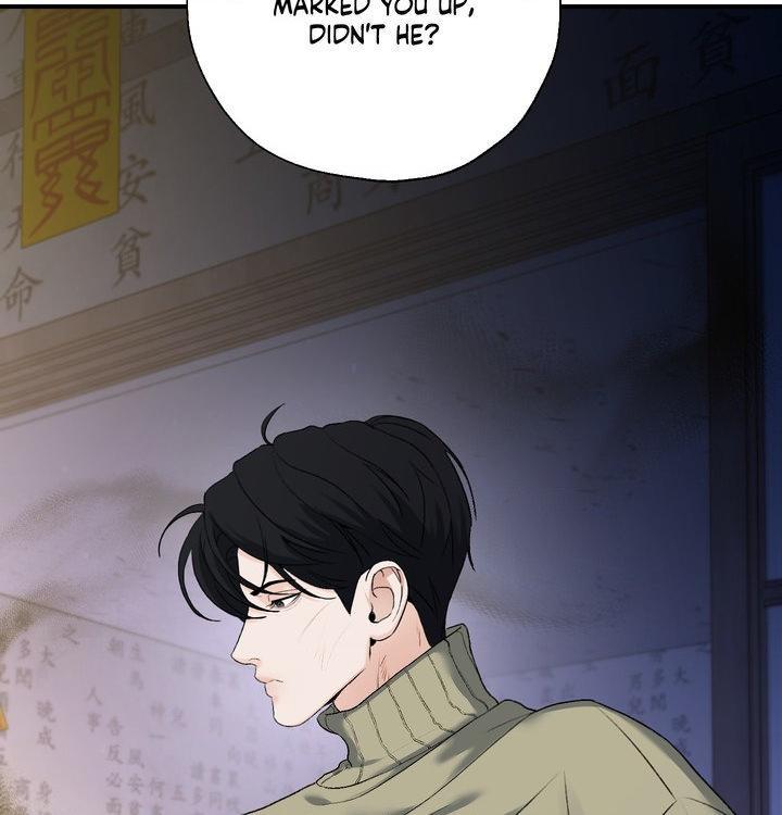Read Yang Energy chapter 18 image 12 on Lezhin