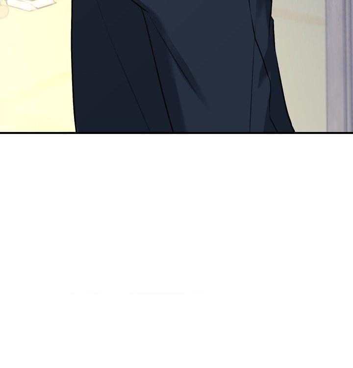 Read Yang Energy chapter 18 image 14 on Lezhin