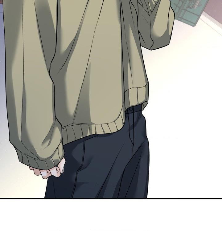 Read Yang Energy chapter 18 image 23 on Lezhin