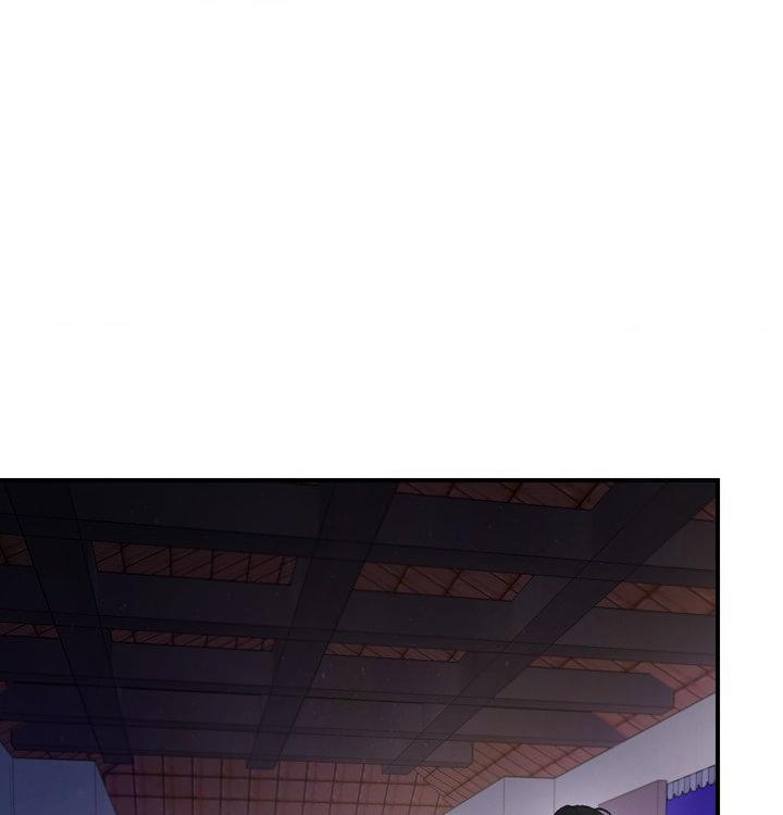Read Yang Energy chapter 18 image 30 on Lezhin