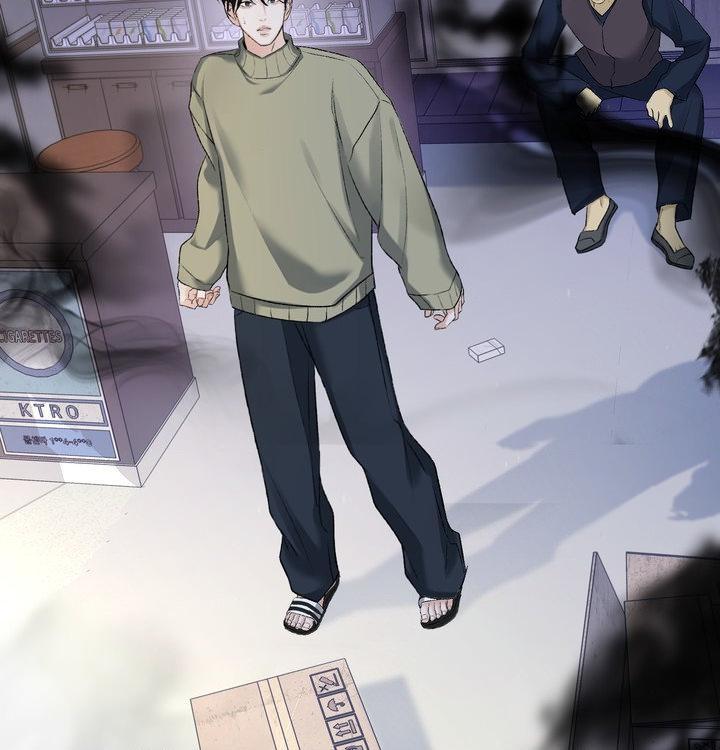 Read Yang Energy chapter 18 image 35 on Lezhin
