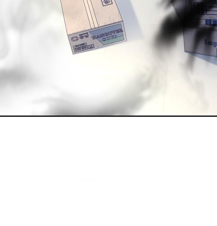 Read Yang Energy chapter 18 image 36 on Lezhin