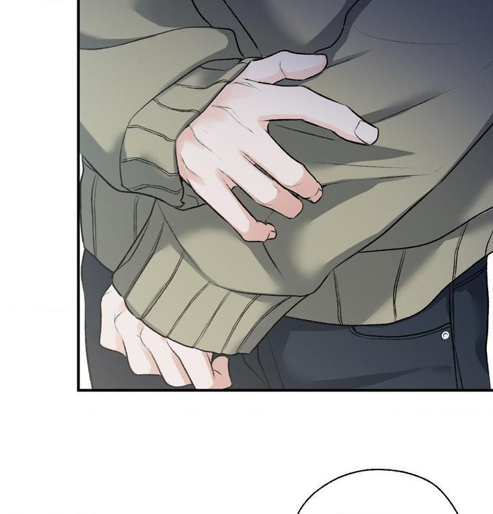 Read Yang Energy chapter 18 image 38 on Lezhin