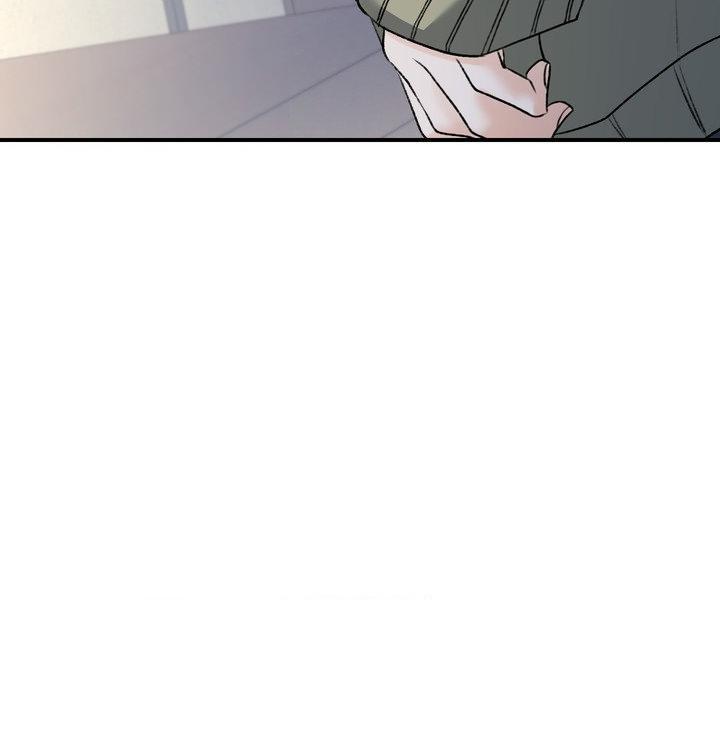 Read Yang Energy chapter 18 image 43 on Lezhin