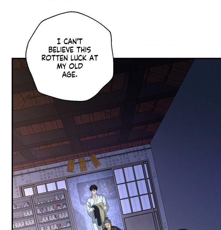 Read Yang Energy chapter 18 image 5 on Lezhin