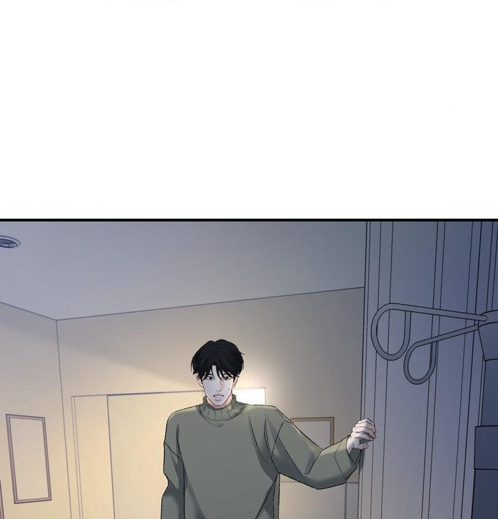 Read Yang Energy chapter 18 image 52 on Lezhin