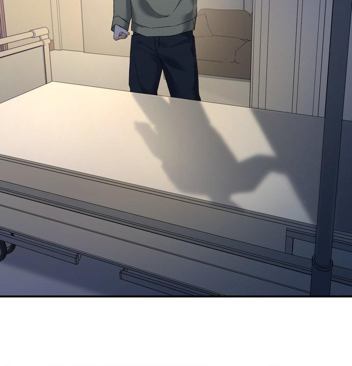 Read Yang Energy chapter 18 image 53 on Lezhin