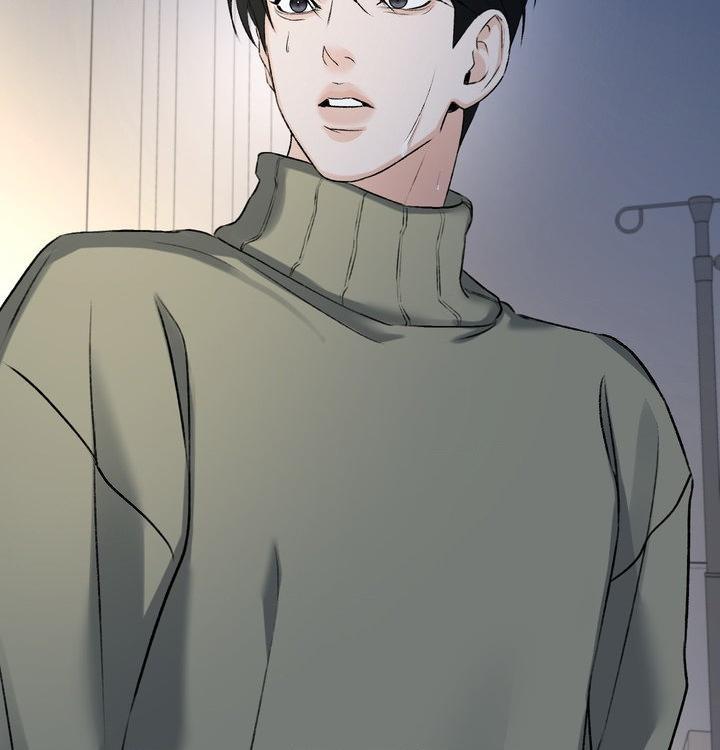 Read Yang Energy chapter 18 image 57 on Lezhin