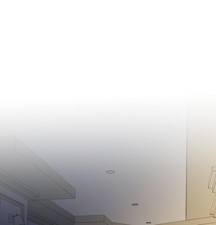 Read Yang Energy chapter 18 image 59 on Lezhin