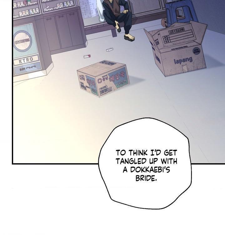 Read Yang Energy chapter 18 image 6 on Lezhin